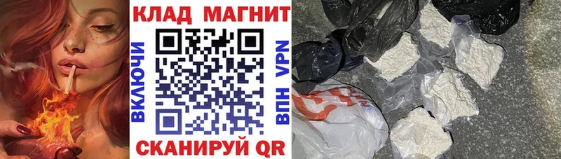 Кодеин Бабушкин
