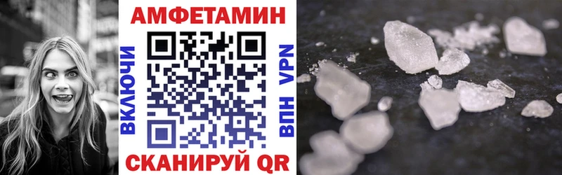 наркотики  Бабушкин  АМФЕТАМИН 98% 