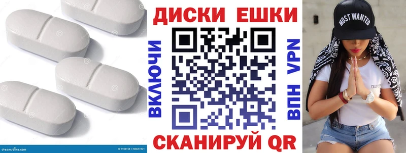 ЭКСТАЗИ Punisher Бабушкин