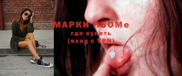 меф Аркадак