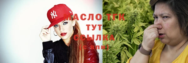 меф Аркадак