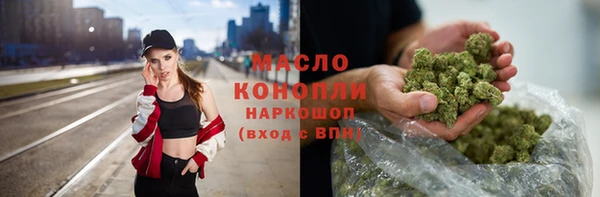 дурь Карталы