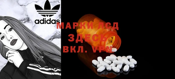 меф Аркадак