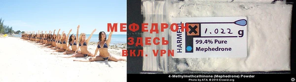 гашиш Арсеньев