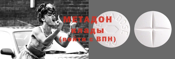 гашиш Арсеньев