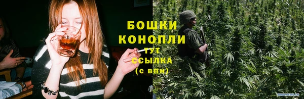 гашиш Армянск