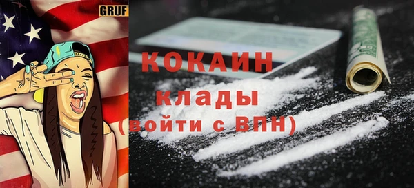 гашиш Армянск