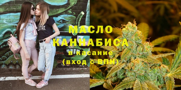 мяу мяу мука Козловка