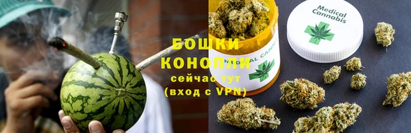 гашиш Арсеньев