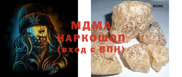 меф Аркадак