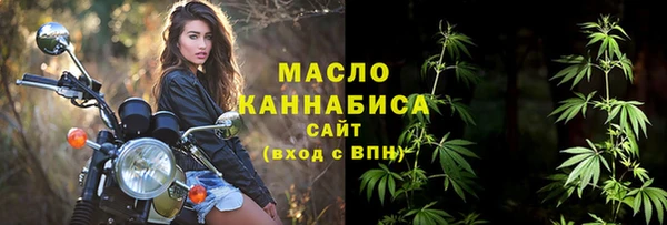 меф Аркадак