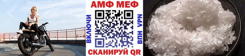 Метамфетамин винт  Бабушкин 