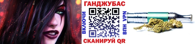 Марихуана тримм продажа наркотиков Бабушкин